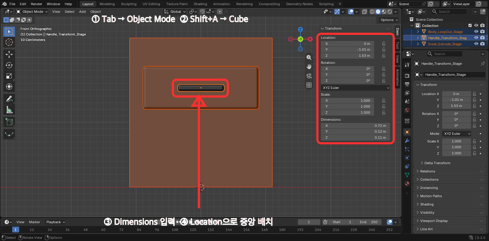 Blender Object Mode에서 큐브 손잡이 Dimensions와 Location 설정