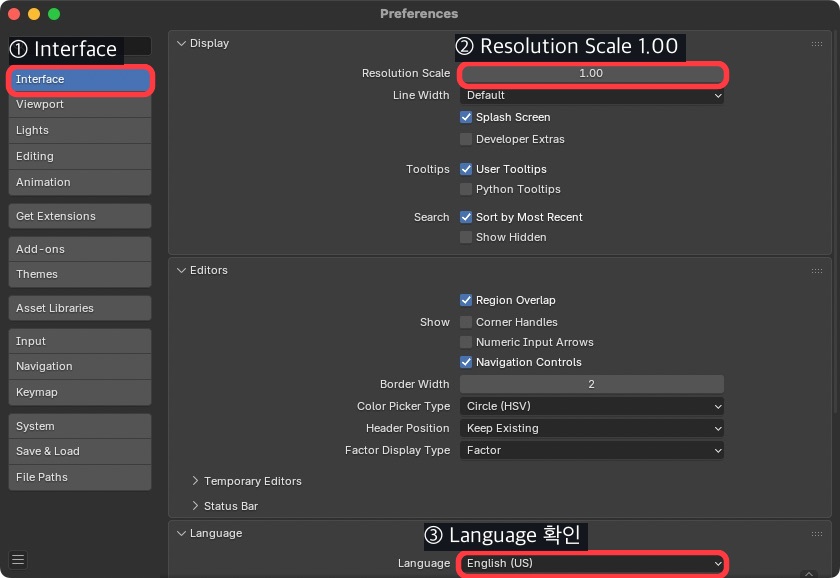 Blender Preferences에서 Interface Resolution Scale Language를 확인하는 화면
