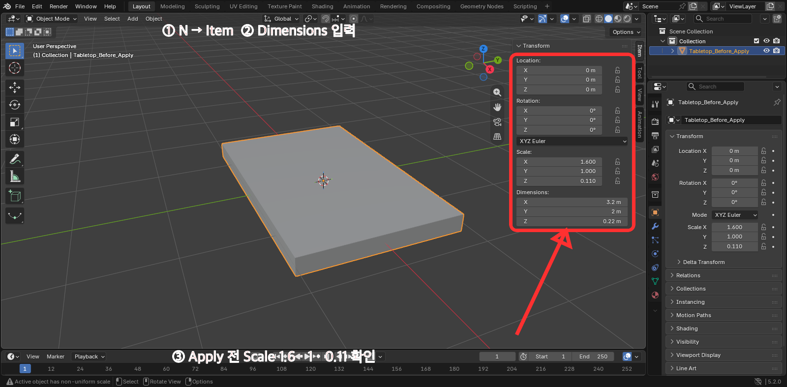 Blender 상판 Dimensions 입력 후 Apply 전 Scale 값 확인