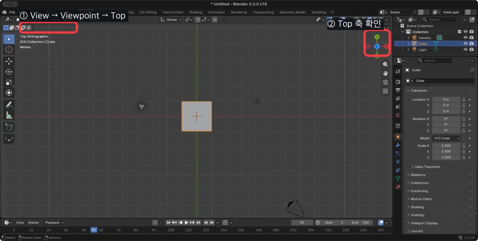 Blender View 메뉴로 Top Orthographic 윗면 시점을 확인하는 화면