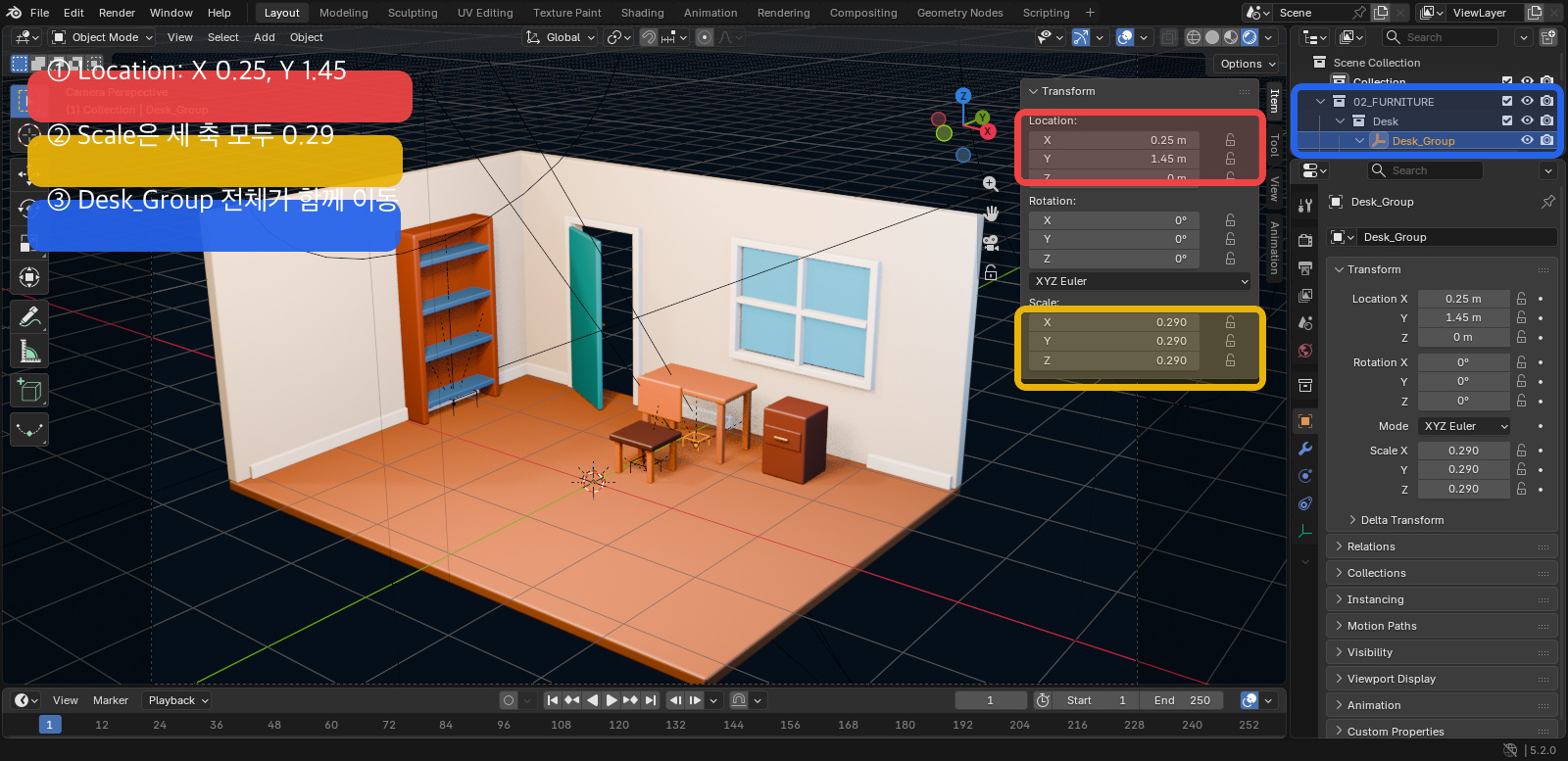 Blender Desk Group 위치와 Scale 값을 빨강 노랑 파랑으로 강조한 화면